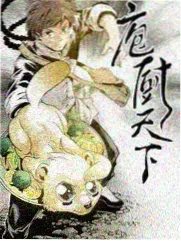 霜花店幕后全纪录纪实节目海报